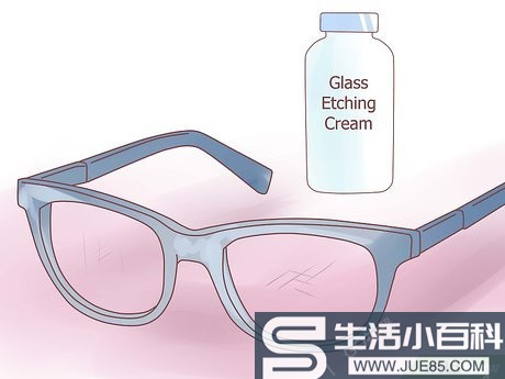 5种方法来修复眼镜