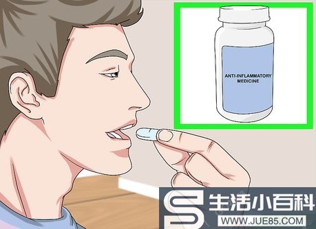 3种方法来消除打鼻洞引起的肿块