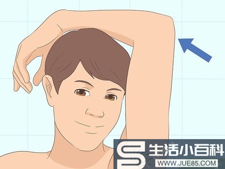 5种方法来去除腋毛