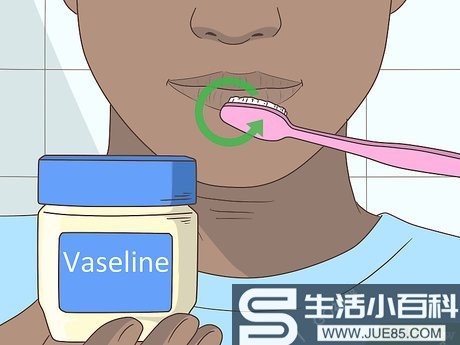 如何去除嘴唇的角质层: 8 步骤