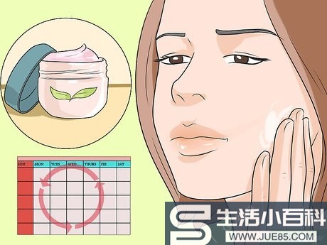 如何预防黑头粉刺: 13 步骤