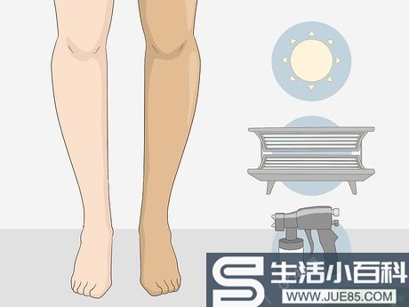 如何让自己的双腿光亮起来: 9 步骤