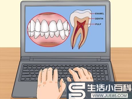 4种方法来自然地逆转蛀牙