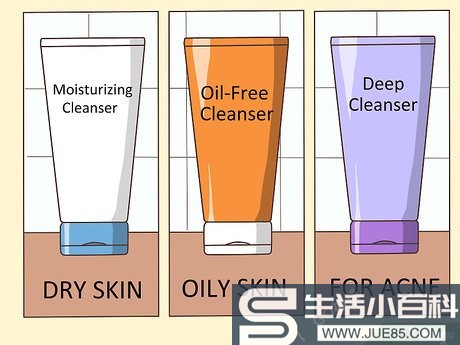 4种方法来改善自己的肤色