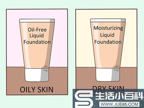 4种方法来改善自己的肤色