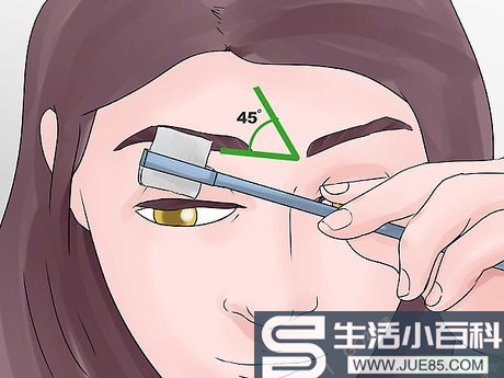 3种方法来修剪眉毛