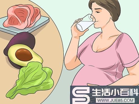 如何避免剖腹产: 13 步骤