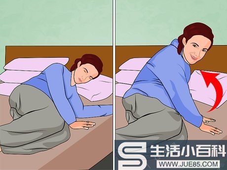 如何在孕期躺卧: 12 步骤