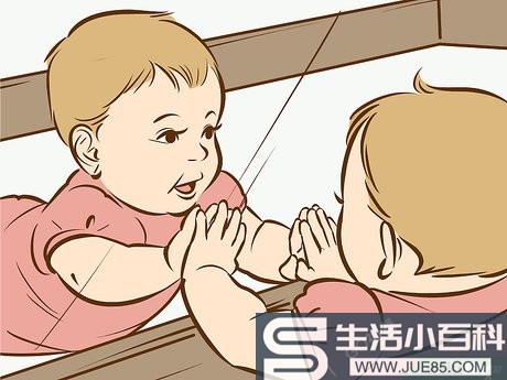 如何教宝宝爬行: 14 步骤