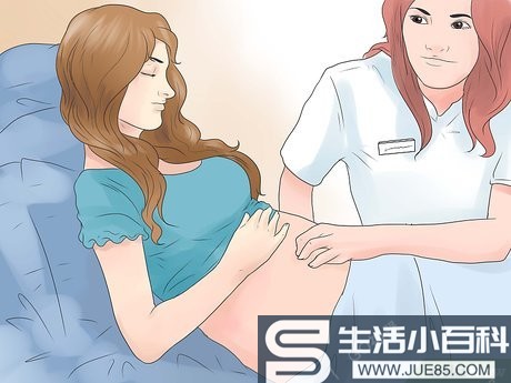 如何让臀位胎儿翻转身体: 13 步骤