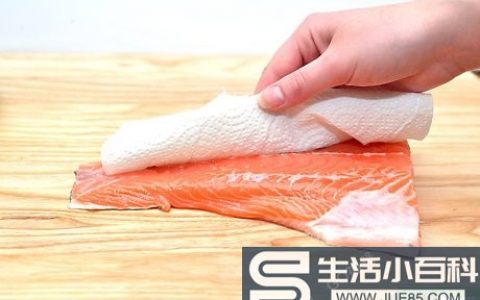 3种方法来腌制鲑鱼