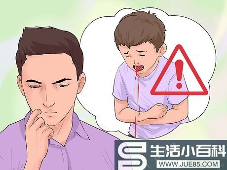 如何防止儿童呕吐: 8 步骤