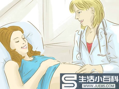 6种方法来保持孕期健康