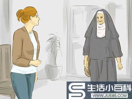 4种方法来成为修女（或尼姑）