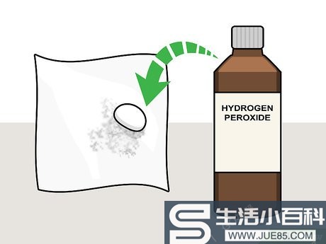 4种方法来去除织物上的霉菌