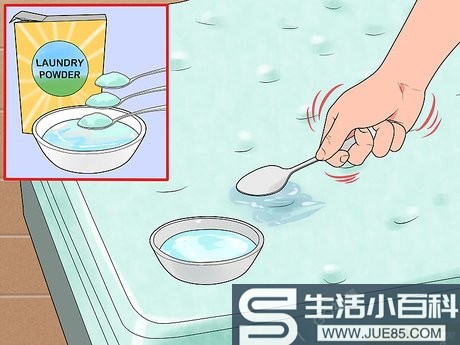 如何清理床垫上的尿渍: 12 步骤